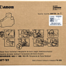 Бункер отработанного тонера Canon WT-101 (FM3-9276) оригинальный для Canon imageRUNNER 2520/ 2525/ 2530/ 2535/ 2545, 15000 стр.