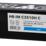 Картридж Hi-Black 842509 (HB-IMC3510HC) Cyan (с чипом) для Ricoh IM C3010/ IM C3510, голубой, 28К