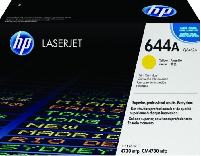 Q6462A (644A) оригинальный картридж HP для принтера HP Color LaserJet CM4730/ CM4730f/ CM4730fsk/ CM4730fm yellow, 12000 страниц
