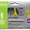 Картридж Cactus LC-1280XY (CS-LC1280XY) Yellow для Brother MFC-J6510/ MFC-J6910, жёлтый, увеличенный, 16.6мл