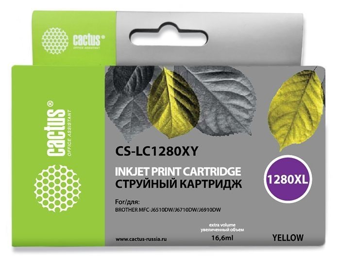 Картридж Cactus LC-1280XY (CS-LC1280XY) Yellow для Brother MFC-J6510/ MFC-J6910, жёлтый, увеличенный, 16.6мл