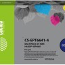 Набор чернил Cactus T664 (CS-EPT6641-4) CMYK для Epson L100/ L200/ L300/ L456/ L550/ L1300/ L3070, голубой/ пурпурный/ жёлтый/ чёрный, 4х100мл