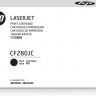 CF280JC (80X) оригинальный картридж в корпоративной упаковке  HP для принтера HP LaserJet Pro 400 M401a/ M401d/ M401n/ M401dn/ M401dne/ M401dw/ 400 MFP M425dn/ M425dw black, 8000 страниц, (контрактная коробка) 