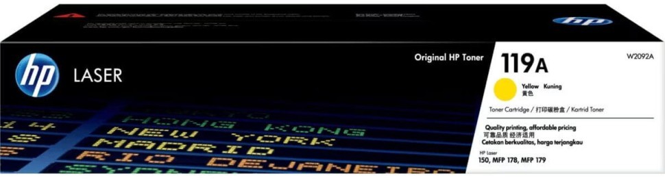 Картридж HP W2092A (119A) Yellow оригинальный для HP Color Laser 150a/ 150nw, MFP 178nw/ 179fnw, жёлтый, 700 стр.