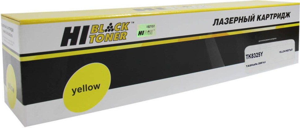 Картридж Hi-Black (HB-TK-8325Y) для Kyocera-Mita TASKalfa 2551ci, Y, 12K
