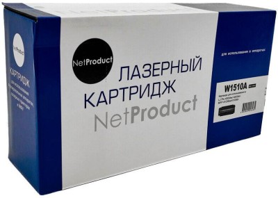 Картридж NetProduct W1510A (N-W1510A-NC) для HP LaserJet Pro 4003dw/ 4003dn, MFP 4103fdw/ 4103fdn, 3050 стр., (без чипа)