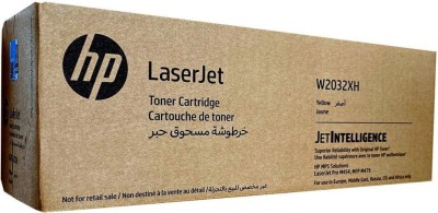 W2032XH (415X) оригинальный картридж в корпоративной упаковке HP для принтера HP LaserJet M454/ MFP M479 yellow, 6000 страниц, (контрактная коробка)
