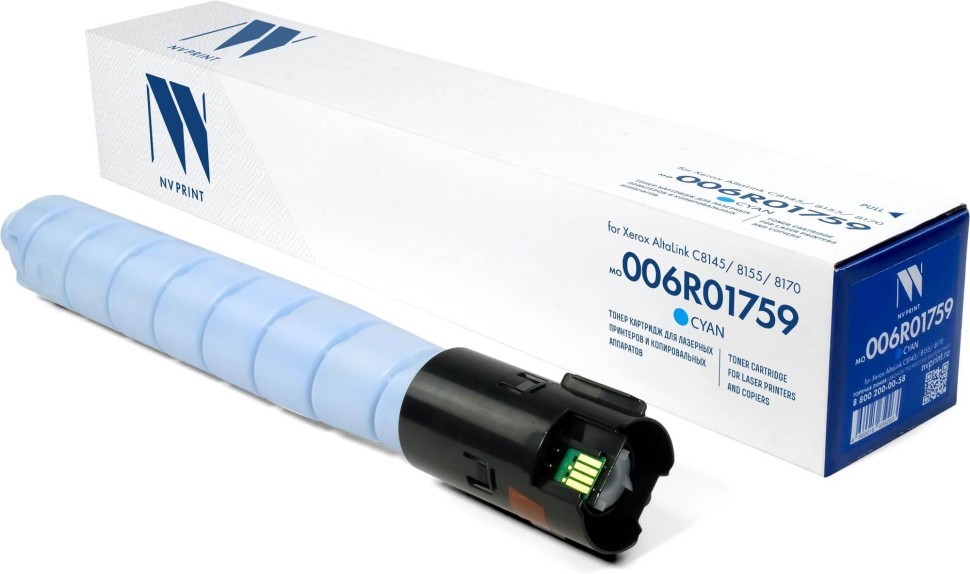 Картридж NV Print 006R01759 (NV-006R01759C) Cyan для Xerox AltaLink C8145/ C8155/ C8170, голубой, 28000 стр.