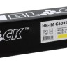 Картридж Hi-Black 842531 (HB-IMC6010HY) Yellow (с чипом) для Ricoh IM C4510/ C5510/ C6010, жёлтый, 28К