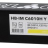 Картридж Hi-Black 842531 (HB-IMC6010HY) Yellow (с чипом) для Ricoh IM C4510/ C5510/ C6010, жёлтый, 28К