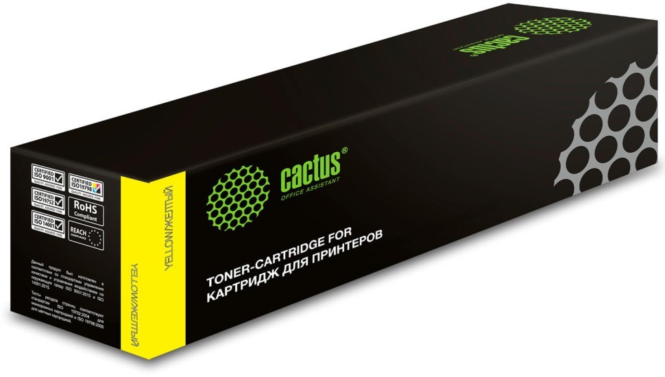 Картридж Cactus 006R01757 (CS-ALC8130Y) Yellow (с чипом) для Xerox AltaLink C8130/ C8135, жёлтый, 28000 стр.
