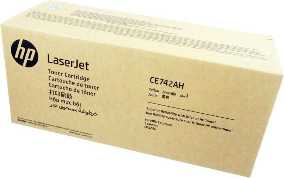 Картридж HP CE742AH (307A) Yellow оригинальный для HP Color LaserJet CP5220/ CP5225, жёлтый, 7300 стр.