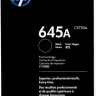 C9730A (645A) оригинальный картридж HP для принтера HP Color LaserJet 5500/ 5500n/ 5500dn/ 5500dtn/ 5500hdn/ 5550n/ 5550dn/ 5550dtn/ 5550hdn/ 5550dsn black, 13000 страниц