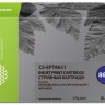 Картридж Cactus T8651 (CS-EPT8651) Black для Epson WorkForce Pro WF-M5190/ WF-M5690DWF, чёрный, 176мл