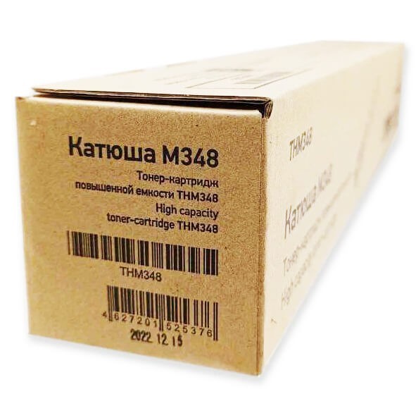 Картридж Катюша THM348 оригинальный для Катюша M348/ M335, чёрный, увеличенный, 30000 страниц