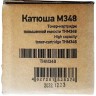 Картридж Катюша THM348 оригинальный для Катюша M348/ M335, чёрный, увеличенный, 30000 страниц