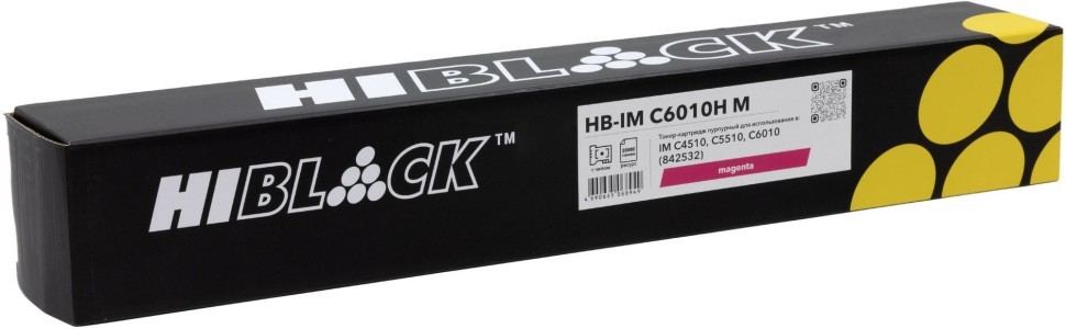 Картридж Hi-Black 842532 (HB-IMC6010HM) Magenta (с чипом) для Ricoh IM C4510/ C5510/ C6010, пурпурный, 28К