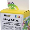 Картридж Hi-Black CL-541XL (HB-CAN-CL541XL-COLOR) Color для Canon PIXMA MG2150/ MG2250, цветной, увеличенный