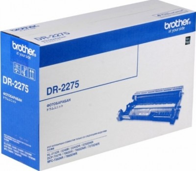 DR-2275 оригинальный драм-картридж для принтеров Brother HL-2250DNR/ HL-2240R/ HL-2240DR/ MFC-7070DWR/ DCP-7057R/ DCP-7060DR/ DCP-7065DNR/ Fax-2940R/ Fax-2845R black (12 000 стр.) 
