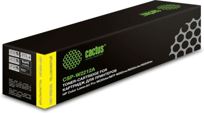 Картридж Cactus 207A W2212A (CSP-W2212A) для HP CLJ Pro M255dw/ M283fdn/ M283cdw MFP M282nw, жёлтый, 1250 стр.