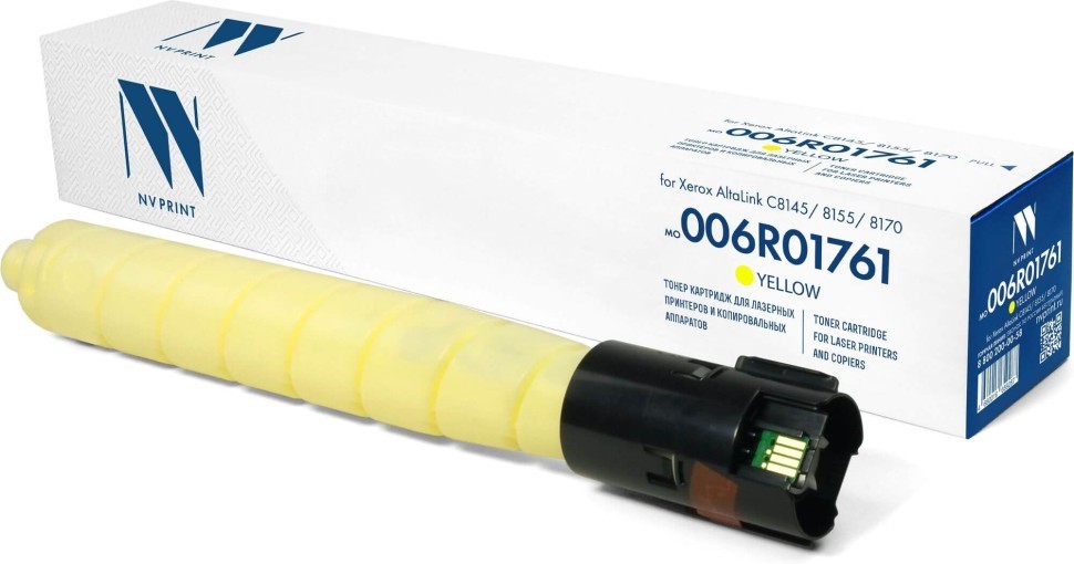 Картридж NV Print 006R01761 (NV-006R01761Y) Yellow для Xerox AltaLink C8145/ C8155/ C8170, жёлтый, 28000 стр.