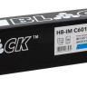 Картридж Hi-Black 842533 (HB-IMC6010HC) Cyan (с чипом) для Ricoh IM C4510/ C5510/ C6010, голубой, 28К