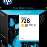 Картридж HP №728 (F9J61A) оригинальный для HP DesignJet T730/ T830, желтый, 40 мл.
