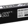 Картридж Hi-Black 842561 (HB-IMC2510HBK) Black (с чипом) для Ricoh IM C2010/ IM C2510, чёрный, 30К