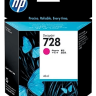 Картридж HP №728 (F9J62A) оригинальный для HP DesignJet T730/ T830, пурпурный, 40 мл.
