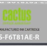 Картридж Cactus №973XL F6T81AE (CS-F6T81AE-R) Cyan для HP PageWide Pro 452dw/ Pro 477dw, голубой, увеличенный, 120мл