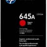C9733A (645A) оригинальный картридж HP для принтера HP Color LaserJet 5500/ 5500n/ 5500dn/ 5500dtn/ 5500hdn/ 5550n/ 5550dn/ 5550dtn/ 5550hdn/ 5550dsn magenta, 12000 страниц