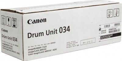 Canon C-EXV034BK Фотобарабан для iR C1225/iF. Чёрный.  32 000 страниц.