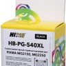 Картридж Hi-Black PG-540XL (HB-CAN-PG540XL-BK) Black для Canon PIXMA MG2150/ MG2250, чёрный, увеличенный