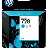 Картридж HP №728 (F9J63A) оригинальный для HP DesignJet T730/ T830, голубой, 40 мл.