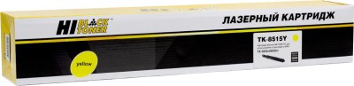 Тонер-картридж Hi-Black (HB-TK-8515Y) для Kyocera-Mita TASKalfa 5052ci/ 6052ci, Y, 20K