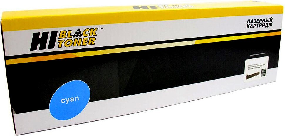 Тонер-картридж Hi-Black (HB-106R03912) для Xerox VersaLink C600/ C605, Cyan, 10,1К