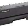 Картридж Hi-Black CTL-2000HK (HB-CTL-2000HBK) Black для Pantum CP2200DW/ CP2200DN/ CM2200FDW/ CM2200FDN, чёрный, 3500 стр.