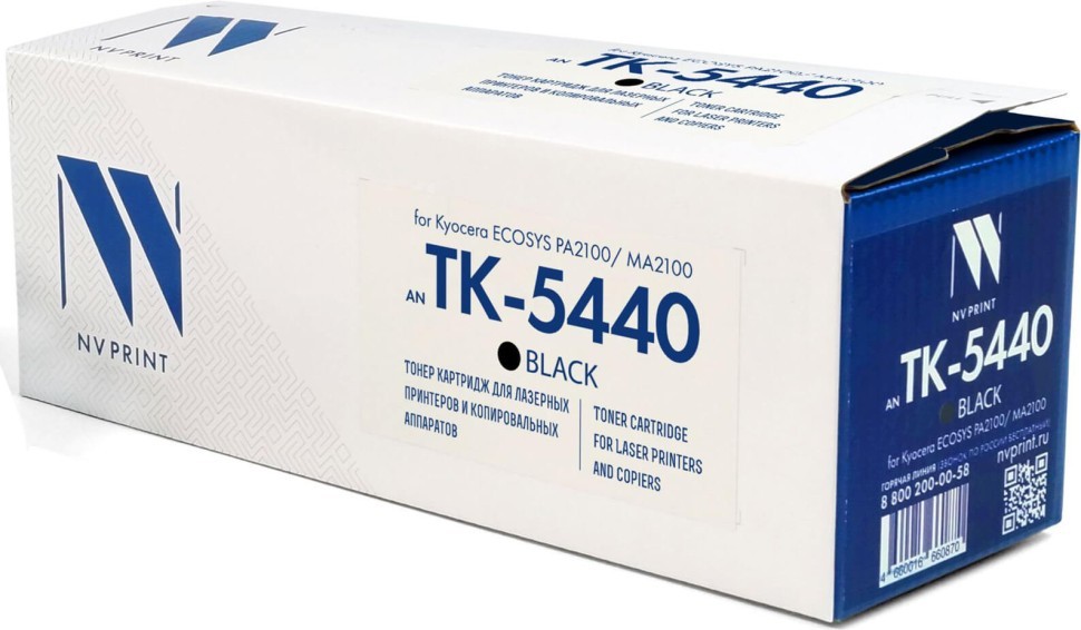 Картридж NV Print TK-5440Bk (NV-TK-5440Bk) Black для Kyocera ECOSYS PA2100cx/ PA2100cwx/ MA2100cfx/ MA2100cwfx, чёрный, 2600 стр.