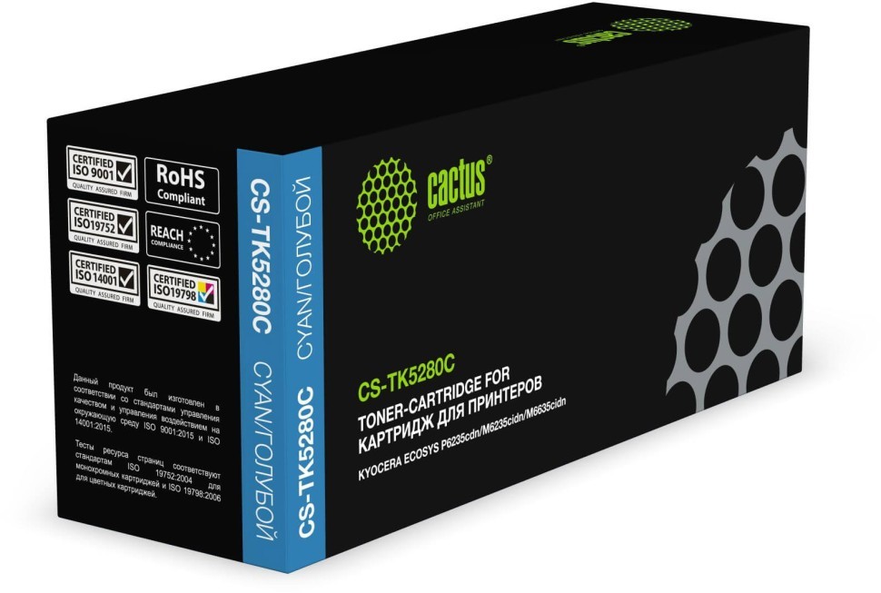 Картридж Cactus TK-5280C (CS-TK5280C) Cyan для Kyocera Ecosys P6235cdn/ M6235cidn/ M6635cidn, голубой, 11000стр.