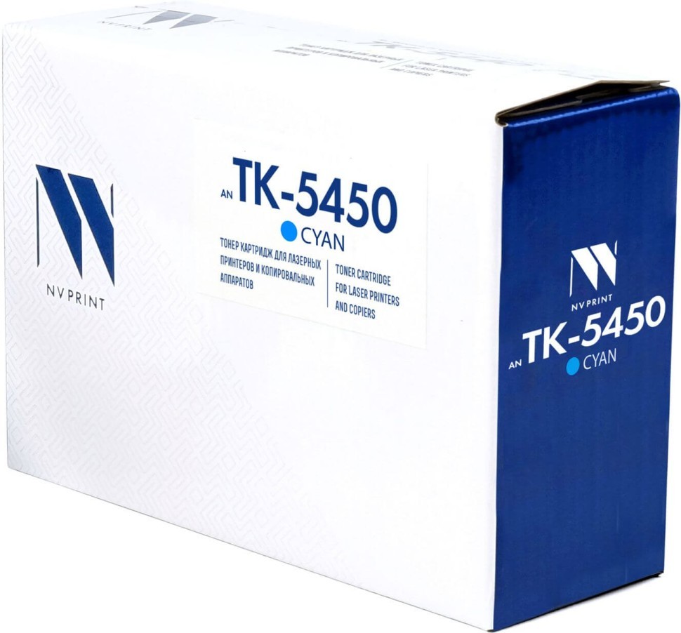 Картридж NV Print TK-5450C (NV-TK-5450C) Cyan для Kyocera ECOSYS PA2600cx/ PA2600cwx/ MA2600cfx/ MA2600cwfx, голубой, 3200 стр.