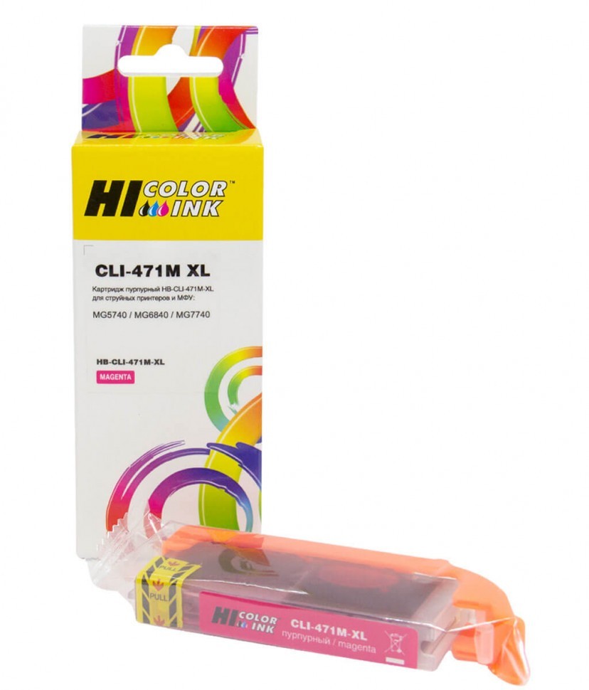 Картридж Hi-Black (CLI-471XLM) для Canon CMG5740/ MG6840/ MG7740, Magenta