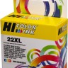Картридж Hi-Black (HB-C9352AE) для HP DJ 3920/ 3940, №22XL, Color