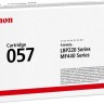 Картридж Canon 057 (3009C002) оригинальный для Canon i-SENSYS MF443dw/ MF445dw/ MF446x/ MF449x/ LBP223dw/ LBP226dw/ LBP228x, black, 3 100 страниц