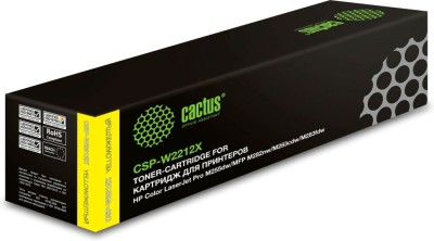 Картридж Cactus 207X W2212X (CSP-W2212X) для HP CLJ Pro M255dw/ M283fdn/ M283cdw MFP M282nw, жёлтый, увеличенный, 2450 стр.