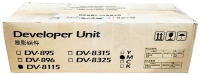 Блок проявки Kyocera DV-8115M (302P393041/302P393040) оригинальный для принтера Kyocera ECOSYS M8124cidn/ M8130cidn, пурпурный, 200 000 стр.