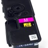 Картридж NV Print TK-5440M (NV-TK-5440M) Magenta для Kyocera ECOSYS PA2100cx/ PA2100cwx/ MA2100cfx/ MA2100cwfx, пурпурный, 2200 стр.