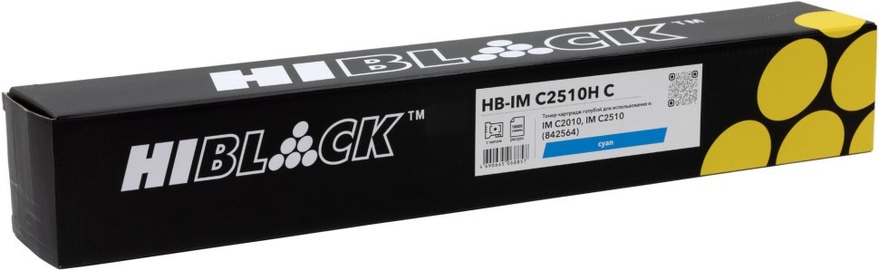 Картридж Hi-Black 842564 (HB-IMC2510HC) Cyan (с чипом) для Ricoh IM C2010/ IM C2510, голубой, 18К