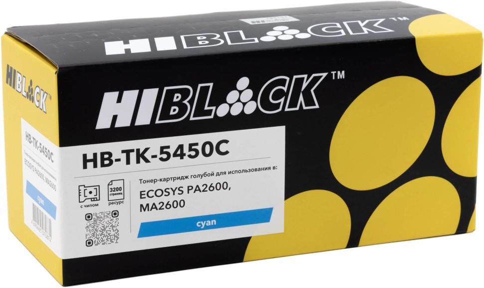 Картридж Hi-Black TK-5450C (HB-TK-5450C) Cyan для Kyocera ECOSYS PA2600/ MA2600, голубой, 3200 стр.