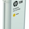 Картридж HP №728 (F9J65A) оригинальный для HP DesignJet T730/ T830, желтый, 130 мл.