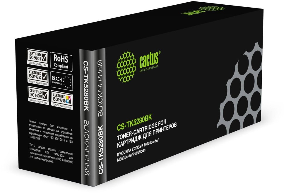 Картридж Cactus TK-5280K (CS-TK5280BK) Black для Kyocera Ecosys P6235cdn/ M6235cidn/ M6635cidn, чёрный, 13000стр.